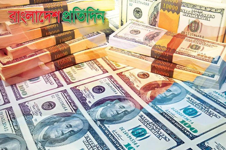 ৭ মার্চ পর্যন্ত রেমিট্যান্স প্রবাহ ৩৭.৯ শতাংশ বৃদ্ধি