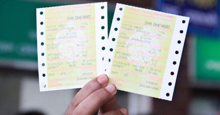 ঈদে ফিরতি ট্রেনযাত্রার টিকিট বিক্রি শুরু আজ