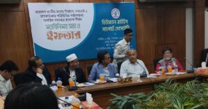 ‘জবাবদিহিতা না থাকলে রাজনৈতিক সংস্কৃতির পরিবর্তন হবে না’ 