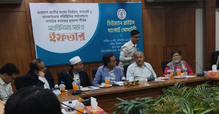 ‘জবাবদিহিতা না থাকলে রাজনৈতিক সংস্কৃতির পরিবর্তন হবে না’ 