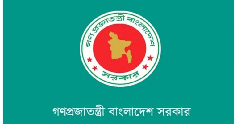 সরকারি কর্মচারীদের সকালে ৪০ মিনিট অফিসে থাকা বাধ্যতামূলক