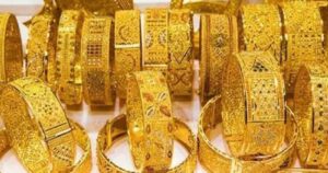 কয়েক দফা বাড়ার পর কমল স্বর্ণের দাম, আজ ভরি কত?