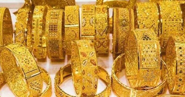 কয়েক দফা বাড়ার পর কমল স্বর্ণের দাম, আজ ভরি কত?