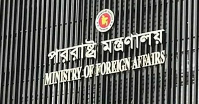 বিরোধীদলীয় নেতার সেই চিঠি জনসমক্ষে প্রকাশ করতে চায় পররাষ্ট্র মন্ত্রণালয়