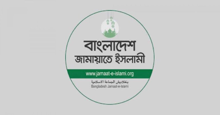 প্রধান বিরোধীদল হিসেবে ডেপুটি স্পিকার পাচ্ছে জামায়াত