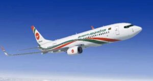 ঢাকায় ফ্লাইট বিপর্যয়, ৮ দিনে বাতিল ২৬৮টি