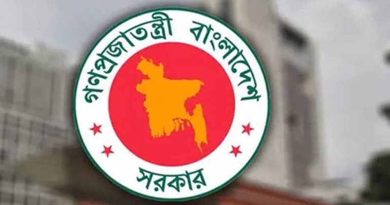 ২ মন্ত্রী-প্রতিমন্ত্রীর দপ্তর বণ্টন, গেজেট প্রকাশ