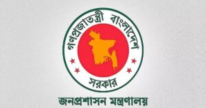 স্বাস্থ্য-শিক্ষা-স্থানীয় সরকার-কৃষি মন্ত্রণালয়ে নতুন সচিব