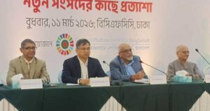 যুদ্ধের ময়দানে সবকিছু ফেয়ার, তাই আমরা ইনডেমনিটিকে সমর্থন করেছি: স্বরাষ্ট্রমন্ত্রী