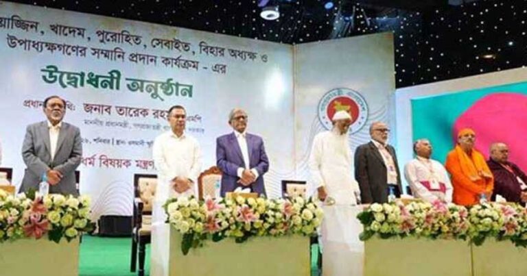 ইমাম ও মুয়াজ্জিনদের সম্মানি প্রদান কার্যক্রম উদ্বোধন করলেন প্রধানমন্ত্রী