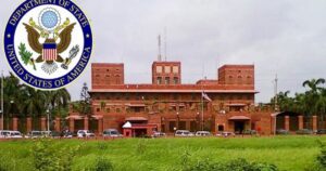 ঢাকায় মার্কিন দূতাবাসসহ কূটনৈতিক এলাকার নিরাপত্তা জোরদার