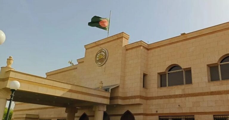 সৌদি প্রবাসী বাংলাদেশিদের জন্য দূতাবাসের জরু‌রি বার্তা