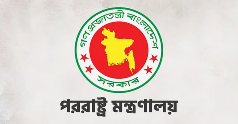 মধ্যপ্রাচ্যে হামলায় দুই বাংলাদেশী নিহতের ঘটনায় পররাষ্ট্র মন্ত্রণালয়ের শোক