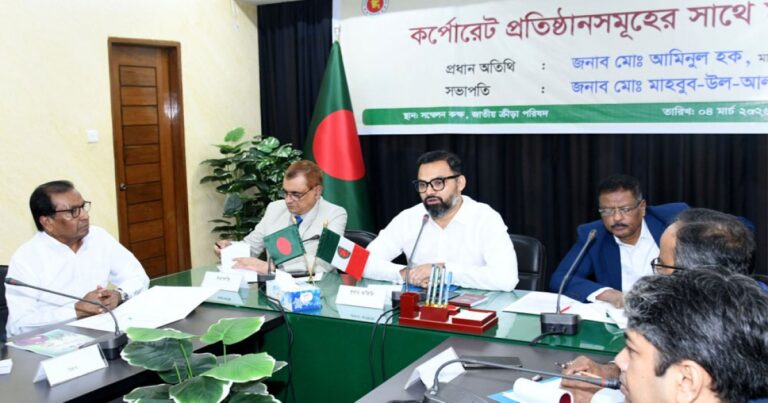 ক্রীড়াঙ্গণের উন্নয়নে কর্পোরেট প্রতিষ্ঠানগুলোকে এগিয়ে আসার আহ্বান ক্রীড়া প্রতিমন্ত্রীর