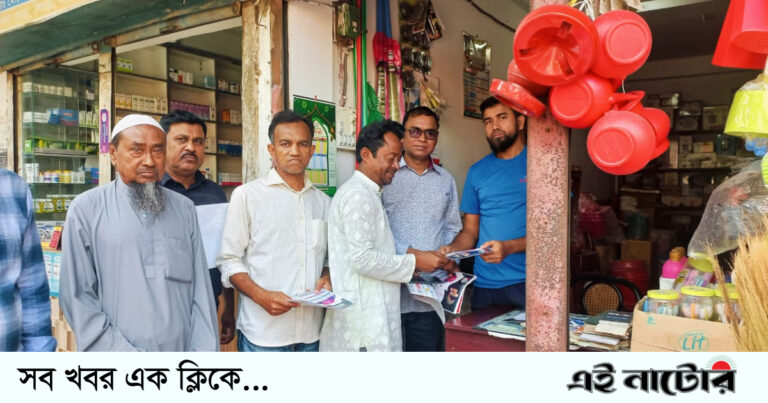 সিংড়ায় মেয়র প্রার্থী বুলেট’র মাহে রমজানের শুভেচ্ছা বিনিময়