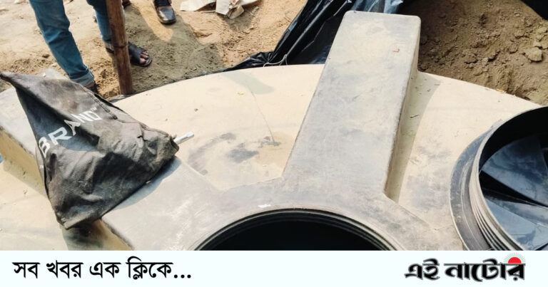 সিংড়ায় ১০ হাজার লিটার জ্বালানি তেল মজুদ, ভ্রাম্যমাণ আদালতে অর্থদন্ড