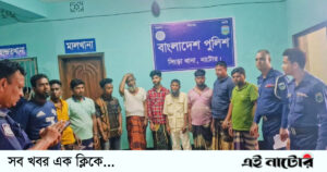 সিংড়ায় পুলিশের উপর হামলার ঘটনায় মামলা, আটক-১০