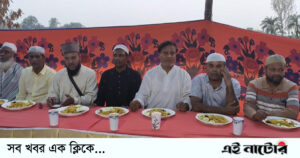 লালপুরে সমাজসেবক মামুনের উদ্যোগে ইফতারি মাহফিল