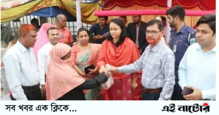 নাটোরে স্বল্প মূল্যে মাংস ও ডিম বিক্রি কার্যক্রম শুরু