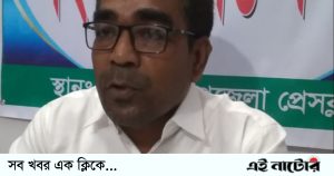 নলডাঙ্গায় মেয়র পদে গিয়াসের প্রার্থীতা ঘোষণা