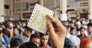 মঙ্গলবার থেকে মিলবে ঈদযাত্রার অগ্রিম ট্রেনের টিকিট