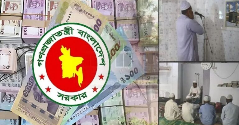 ইমাম-মুয়াজ্জিনদের ভাতা নির্ধারণ, ১৪ মার্চ উদ্বোধন প্রধানমন্ত্রীর