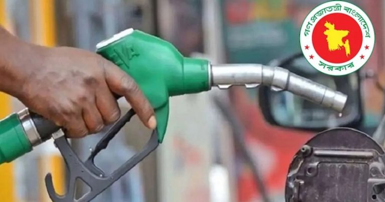 ‘আগামী দুই মাসে দেশে জ্বালানি তেলের সংকট হবে না’