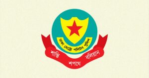 গুলশানসহ ডিএমপির চার ডিসির বদলি