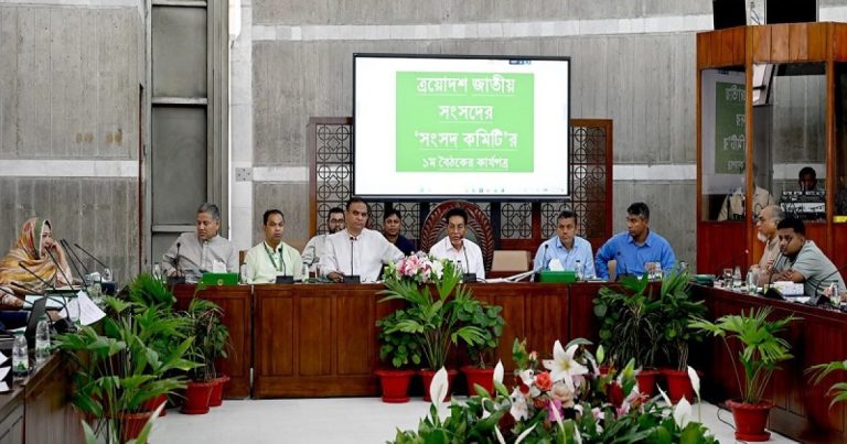 এমপিদের বাসা প্রস্তুতের তাগিদ