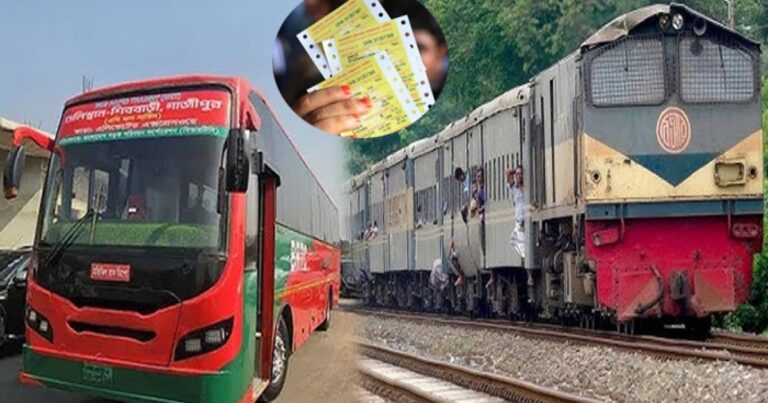 ট্রেন ও বাসের অগ্রিম টিকিট বিক্রি শুরু 