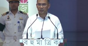 বইয়ের প্রতি তরুণ প্রজন্মের আগ্রহ বাড়াতে হবে: প্রধানমন্ত্রী