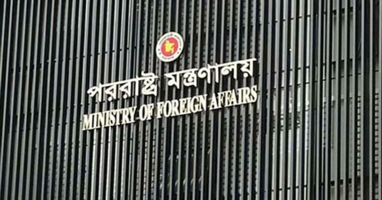 মধ্যপ্রাচ্যে সাময়িক যুদ্ধবিরতিকে স্বাগত জানাল বাংলাদেশ