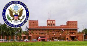 বাংলাদেশিদের জন্য যুক্তরাষ্ট্রের অভিবাসী ভিসা বন্ধের ঘোষণা