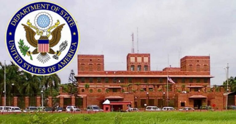 বাংলাদেশিদের জন্য যুক্তরাষ্ট্রের অভিবাসী ভিসা বন্ধের ঘোষণা