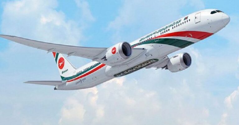 শুক্রবার মধ্যপ্রাচ্যের যেসব ফ্লাইট বাতিল