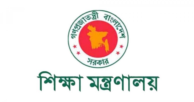 বেসরকারি শিক্ষাপ্রতিষ্ঠানের ম্যানেজিং কমিটির মেয়াদ বাড়ল