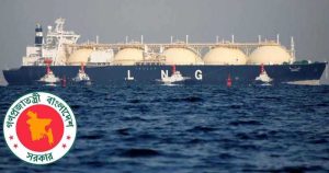 ১০ দিনে দেশে আসছে এক লাখ ৯২ হাজার টন এলএনজি