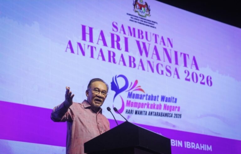 মালয়েশিয়ায় নারীদের জন্য নতুন সহায়তার উদ্যোগ