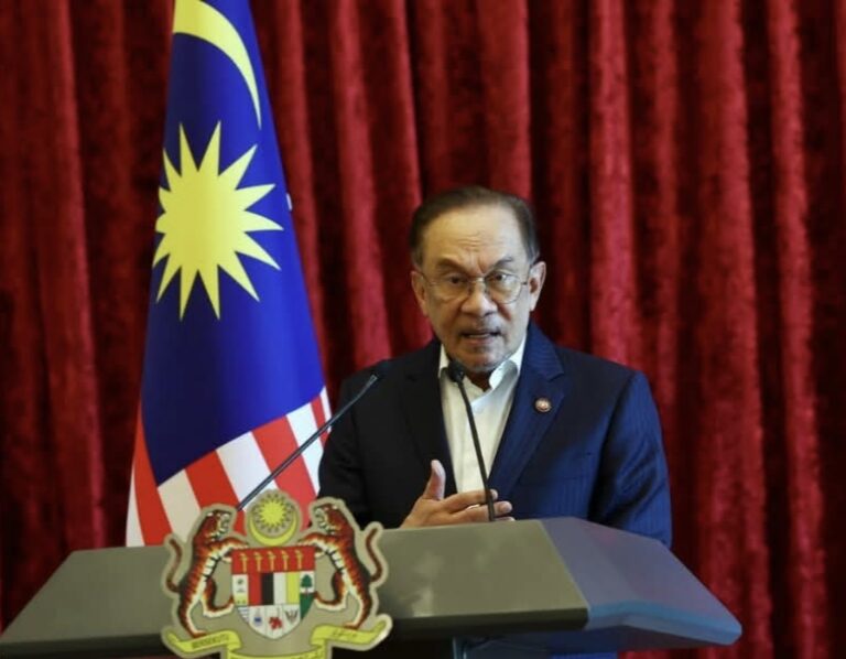 প্রভাব মূল্যায়নে মালয়েশিয়ার বিশেষ কমিটি