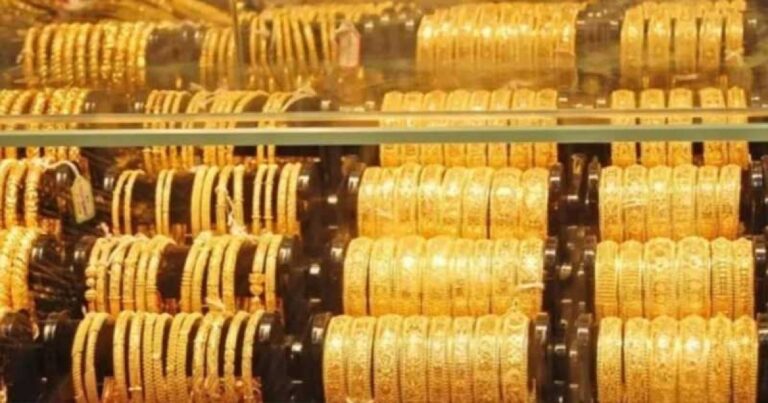 দুই দফা বাড়ার পর কমল স্বর্ণের দাম, আজ ভরি কত?