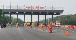 ঈদে গুরুত্বপূর্ণ সেতুর উভয় প্রান্তে থাকবে ইটিসি টোল বুথ