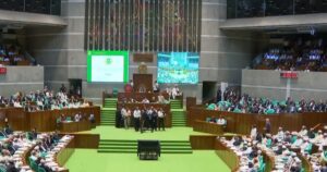 সংসদের ‘বিশেষ অধিকার সম্পর্কিত স্থায়ী কমিটি’ গঠন