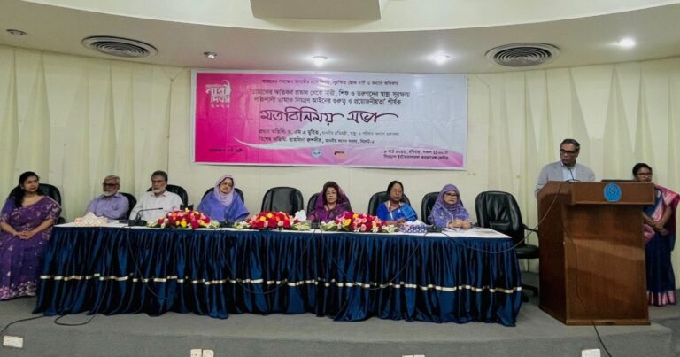 তামাক নিয়ন্ত্রণ অধ্যাদেশ দ্রুত আইনে রূপান্তরের দাবি