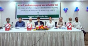 তামাক নিয়ন্ত্রণ অধ্যাদেশ দ্রুত আইনে রূপান্তরের দাবি