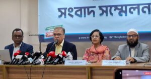 কেন্দ্রীয় ব্যাংকের গভর্নরের নিয়োগ বাতিলের আহ্বান টিআইবির