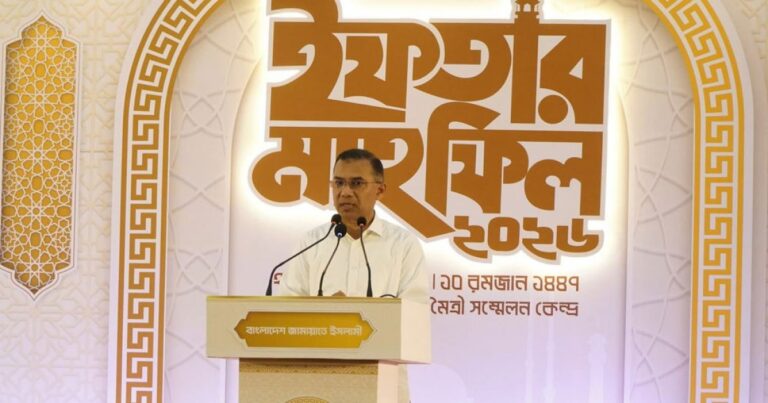 রাজনৈতিক দলগুলোর প্রতি মানুষের প্রত্যাশা অনেক: প্রধানমন্ত্রী