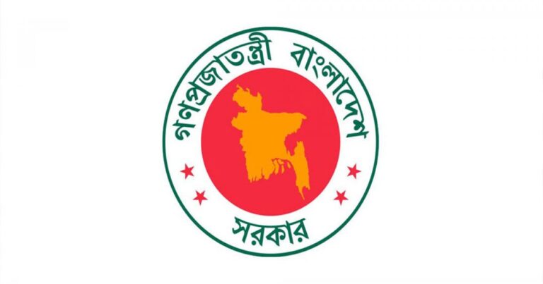 ডিসি সম্মেলন শুরু ৩ মে