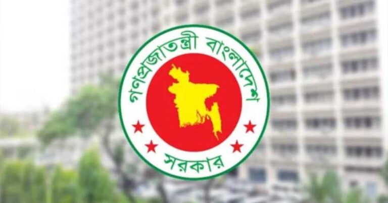 ১৬ মার্চ অফিস করেই ঈদ ছুটি!