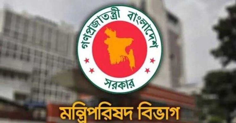 ৫ মন্ত্রী ও এক উপদেষ্টার নাম সংশোধন