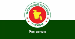 ম্যানেজিং কমিটির সভাপতির জন্য স্নাতক পাশের শর্ত বাতিল